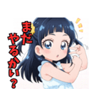 きゅーと妹すたんぷ参（個別スタンプ：8）