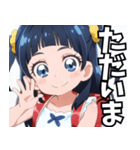 きゅーと妹すたんぷ参（個別スタンプ：10）