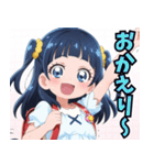 きゅーと妹すたんぷ参（個別スタンプ：12）
