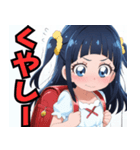 きゅーと妹すたんぷ参（個別スタンプ：13）