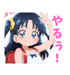 きゅーと妹すたんぷ参（個別スタンプ：19）