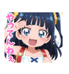 きゅーと妹すたんぷ参（個別スタンプ：22）
