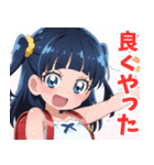 きゅーと妹すたんぷ参（個別スタンプ：25）