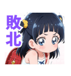 きゅーと妹すたんぷ参（個別スタンプ：26）