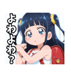 きゅーと妹すたんぷ参（個別スタンプ：27）