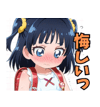 きゅーと妹すたんぷ参（個別スタンプ：30）