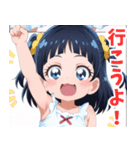 きゅーと妹すたんぷ参（個別スタンプ：31）