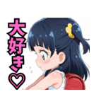きゅーと妹すたんぷ参（個別スタンプ：32）