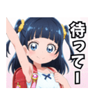 きゅーと妹すたんぷ参（個別スタンプ：37）