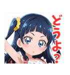 きゅーと妹すたんぷ参（個別スタンプ：39）