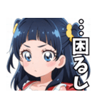 きゅーと妹すたんぷ参（個別スタンプ：40）