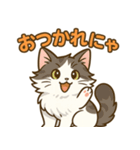 ノルウェージャンフォレストキャット猫（個別スタンプ：1）