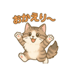 ノルウェージャンフォレストキャット猫（個別スタンプ：6）
