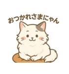 ノルウェージャンフォレストキャット猫（個別スタンプ：7）