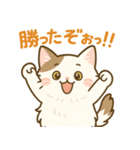 ノルウェージャンフォレストキャット猫（個別スタンプ：11）