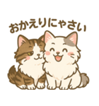 ノルウェージャンフォレストキャット猫（個別スタンプ：16）