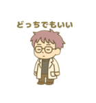 INTP(論理学者)（個別スタンプ：3）