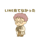 INTP(論理学者)（個別スタンプ：7）