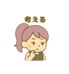 INTP(論理学者)（個別スタンプ：8）