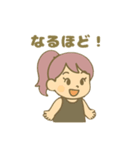 INTP(論理学者)（個別スタンプ：17）
