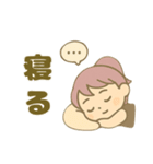 INTP(論理学者)（個別スタンプ：19）