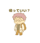 INTP(論理学者)（個別スタンプ：22）