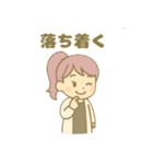 INTP(論理学者)（個別スタンプ：27）