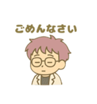 INTP(論理学者)（個別スタンプ：29）