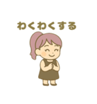 INTP(論理学者)（個別スタンプ：31）