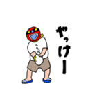 サビ管が使いやすいスタンプ 7（個別スタンプ：8）