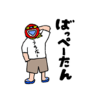 サビ管が使いやすいスタンプ 7（個別スタンプ：10）