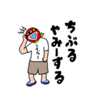 サビ管が使いやすいスタンプ 7（個別スタンプ：11）