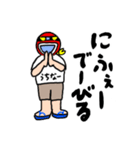 サビ管が使いやすいスタンプ 7（個別スタンプ：16）