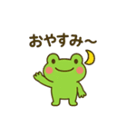 夏だよ！カエルさんバテバテスタンプ（個別スタンプ：6）