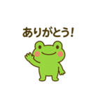 夏だよ！カエルさんバテバテスタンプ（個別スタンプ：7）