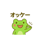 夏だよ！カエルさんバテバテスタンプ（個別スタンプ：16）