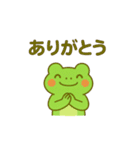 夏だよ！カエルさんバテバテスタンプ（個別スタンプ：19）