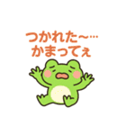 夏だよ！カエルさんバテバテスタンプ（個別スタンプ：24）