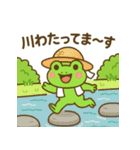 夏だよ！カエルさんバテバテスタンプ（個別スタンプ：35）