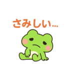 夏だよ！カエルさんバテバテスタンプ（個別スタンプ：38）