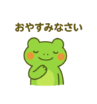 夏だよ！カエルさんバテバテスタンプ（個別スタンプ：39）
