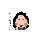 お母さんスタンプ 母親 イライラママ 40（個別スタンプ：5）