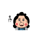 お母さんスタンプ 母親 イライラママ 40（個別スタンプ：7）