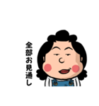 お母さんスタンプ 母親 イライラママ 40（個別スタンプ：11）
