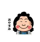 お母さんスタンプ 母親 イライラママ 40（個別スタンプ：16）