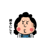 お母さんスタンプ 母親 イライラママ 40（個別スタンプ：20）