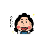 お母さんスタンプ 母親 イライラママ 40（個別スタンプ：30）