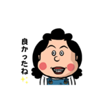 お母さんスタンプ 母親 イライラママ 40（個別スタンプ：31）