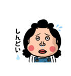 お母さんスタンプ 母親 イライラママ 40（個別スタンプ：38）