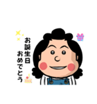 お母さんスタンプ 母親 イライラママ 40（個別スタンプ：40）